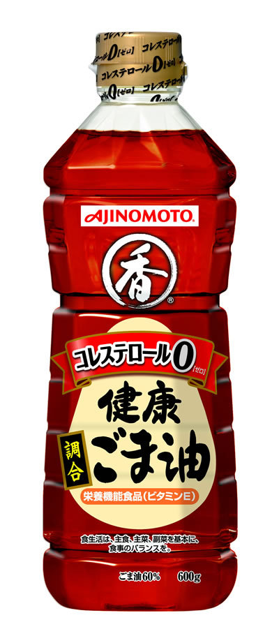 「AJINOMOTO 健康調合ごま油」600g