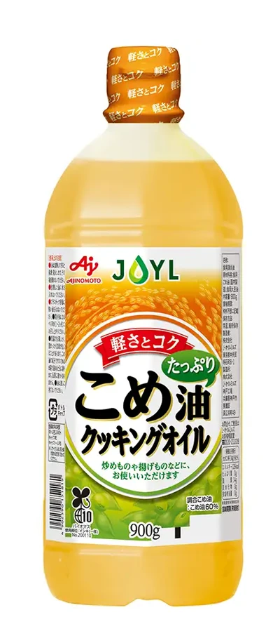 「AJINOMOTO こめ油たっぷりクッキングオイル」900g
