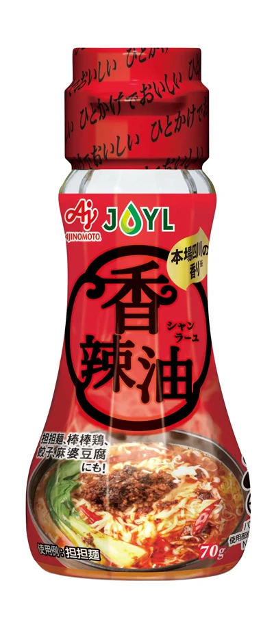 「AJINOMOTO 香辣油」70g