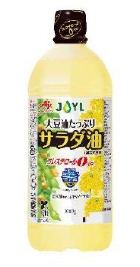 AJINOMOTO サラダ油