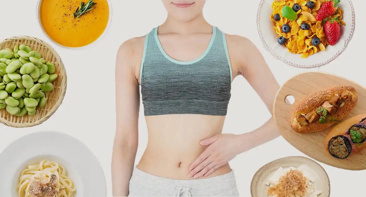 新しい「腸活」で理想のカラダをデザイン〜「レジスタントスターチ」で腸内の働き方改革〜