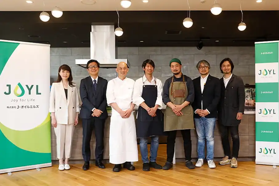 「食のサステナブルAWARD」支援活動