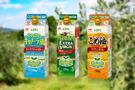 「おいしさ×健康×低負荷」を具現化「スマートグリーンパック®」