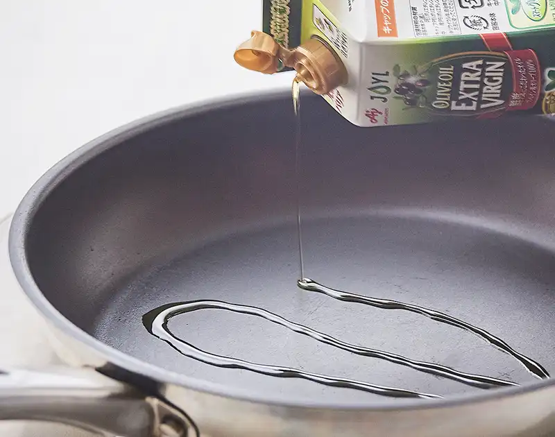 おいしくなる