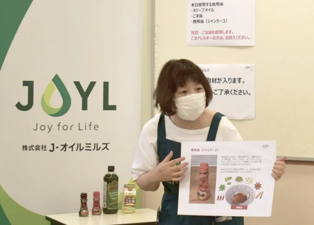 親子イベントの様子