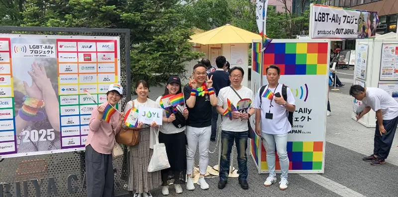 「PRIDE指標2025」で「シルバー」に認定