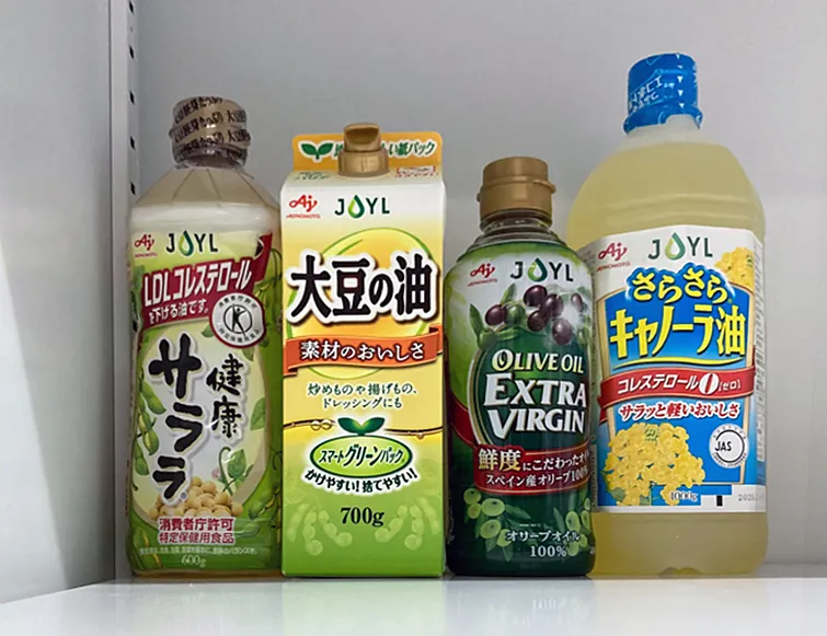 【開封前】暗くて涼しいところに