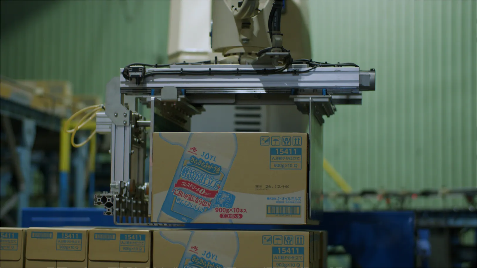 出荷の様子を紹介する動画