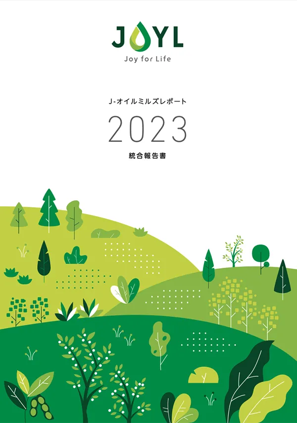 Integrated Report 2023