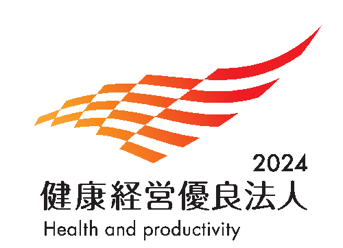 Health and Productivity Management Award 2024 (Large Corporation Category)