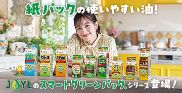 AJINOMOTO 焙煎ごま香味油｜家庭用商品｜JOYL - J-オイルミルズ