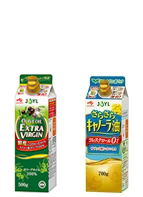 スマートグリーンパック®シリーズ