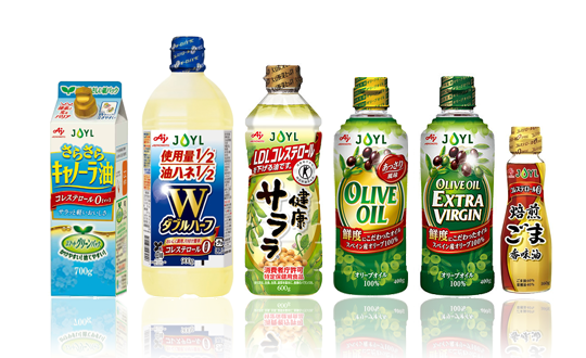 edible oils