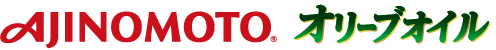 AJINOMOTO(R) オリーブオイル
