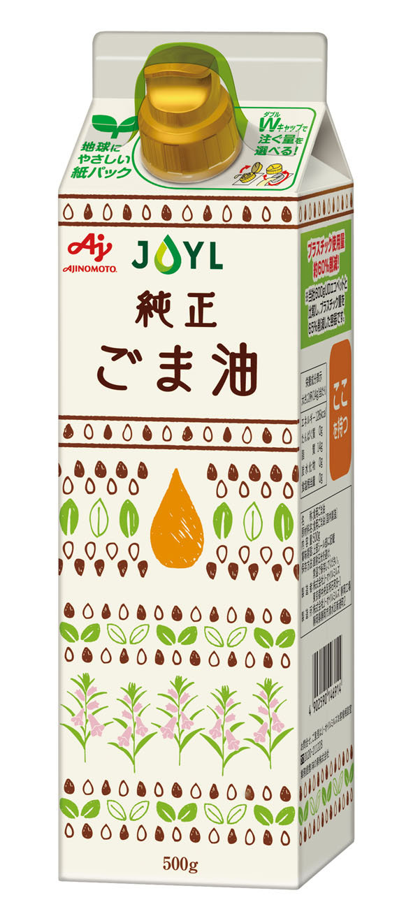 立体画像_JOYL_紙パック純正ごま油500g_改_150.jpg