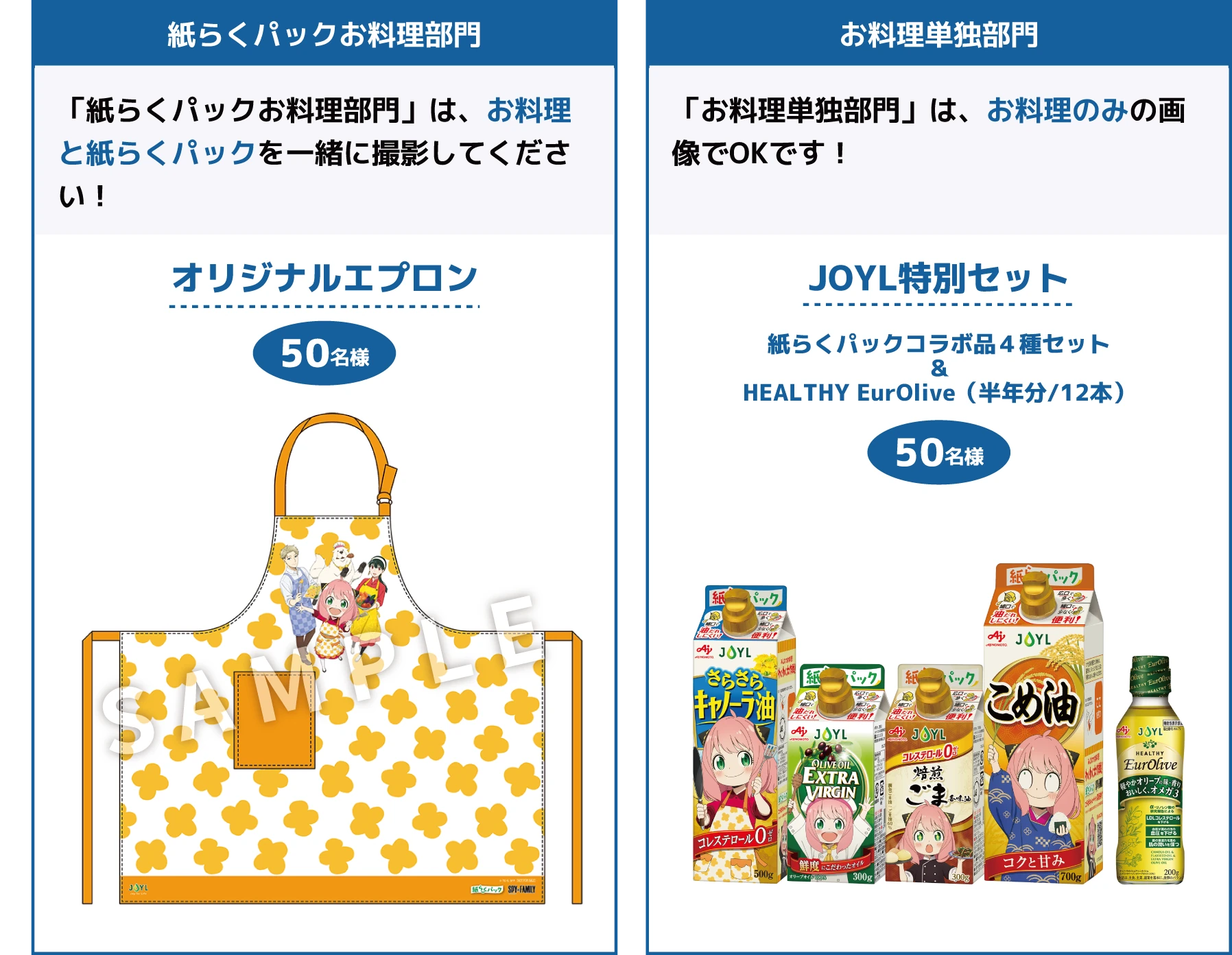 03_sns+.webp