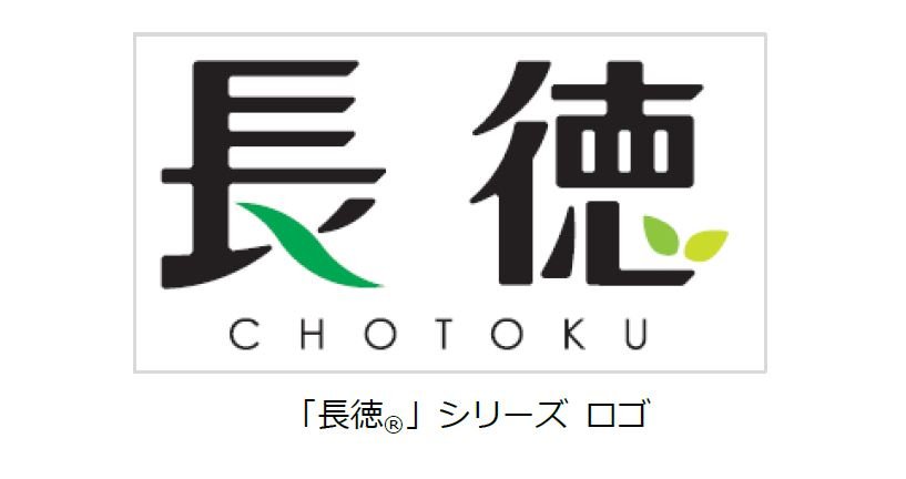 0518chotoku_2.JPG