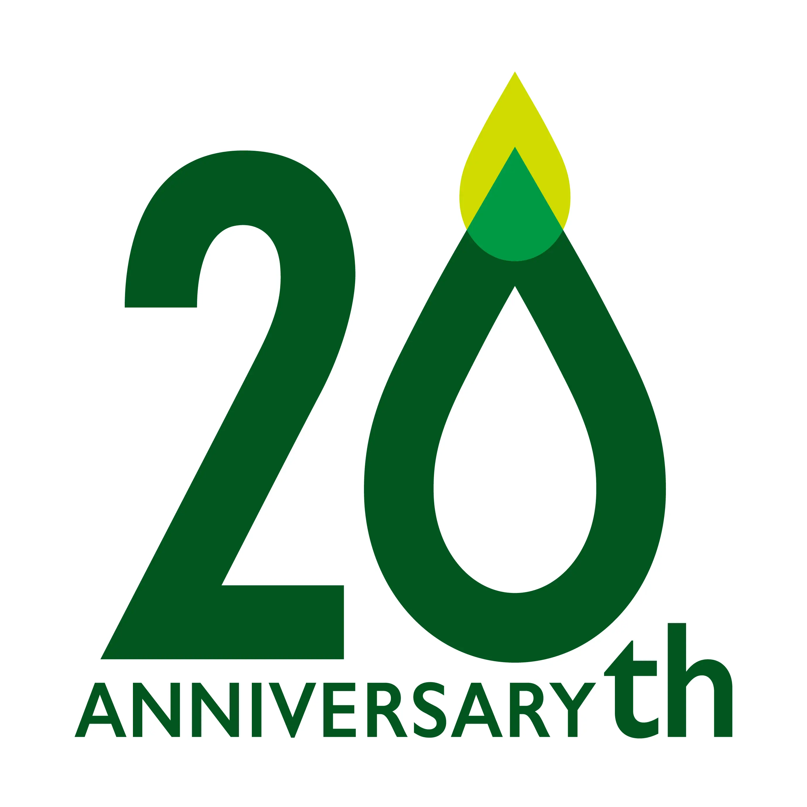 J-オイルミルズ 創立20周年記念ロゴ画像