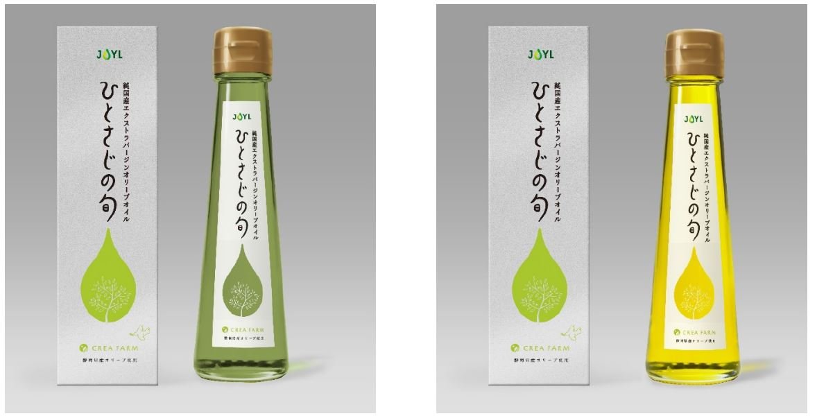 アイリュー　ミルクブッシュ&オキシカルジウムセット　引取り歓迎埼玉県久喜市 マルコメの発酵技術が生んだ植物性ミルクの新ジャンル、「米糀