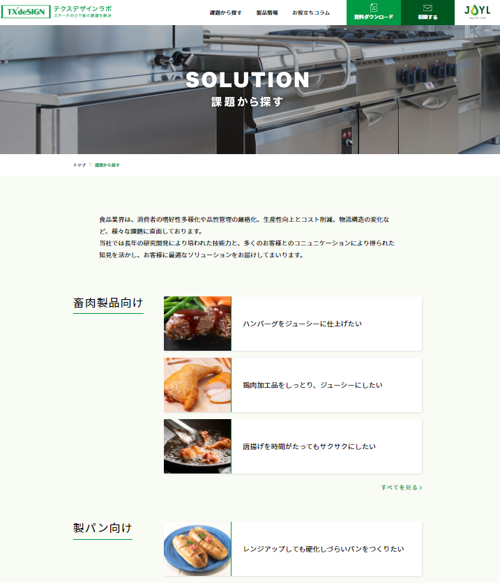 220131_4.png