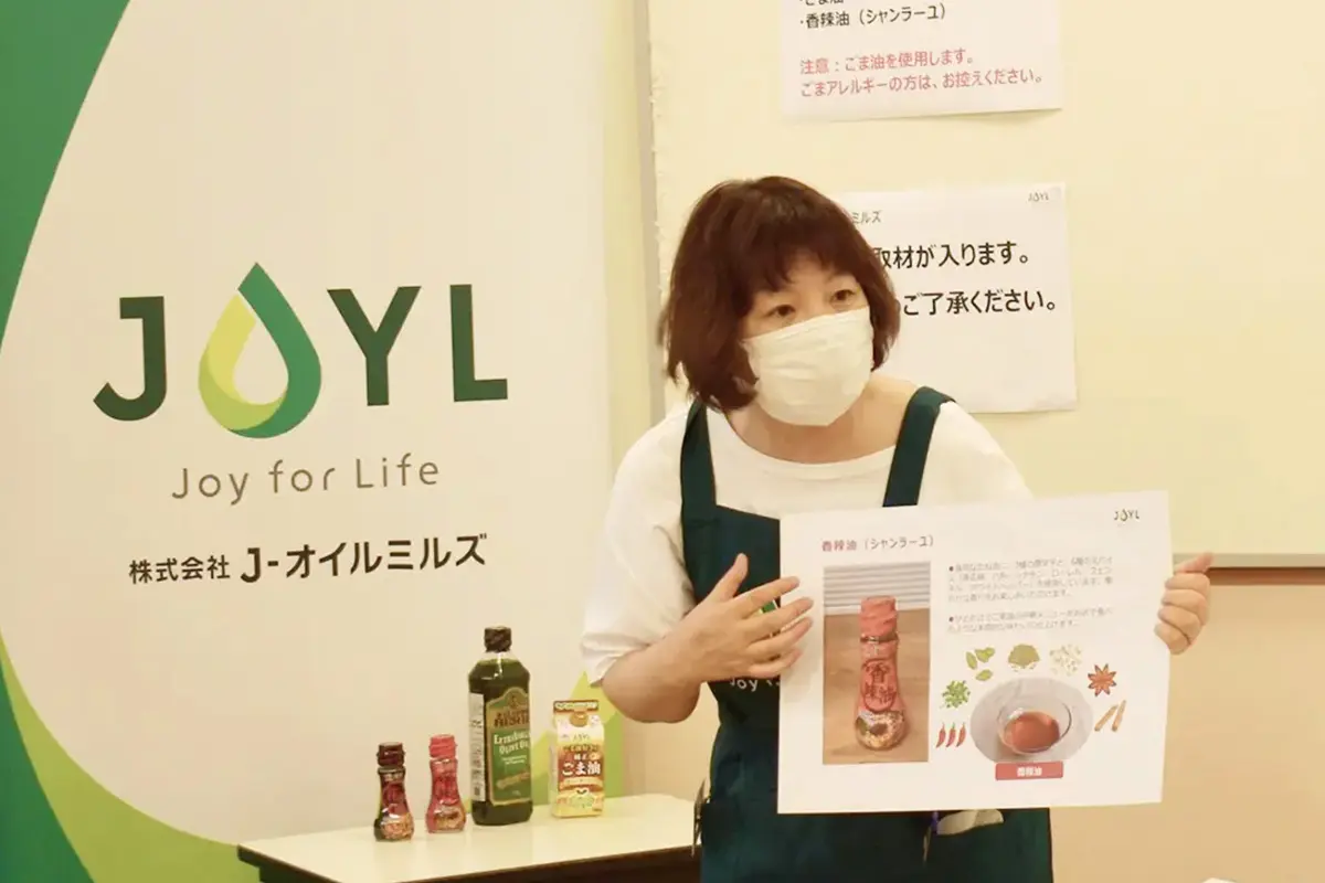 当社社員による説明の様子.webp