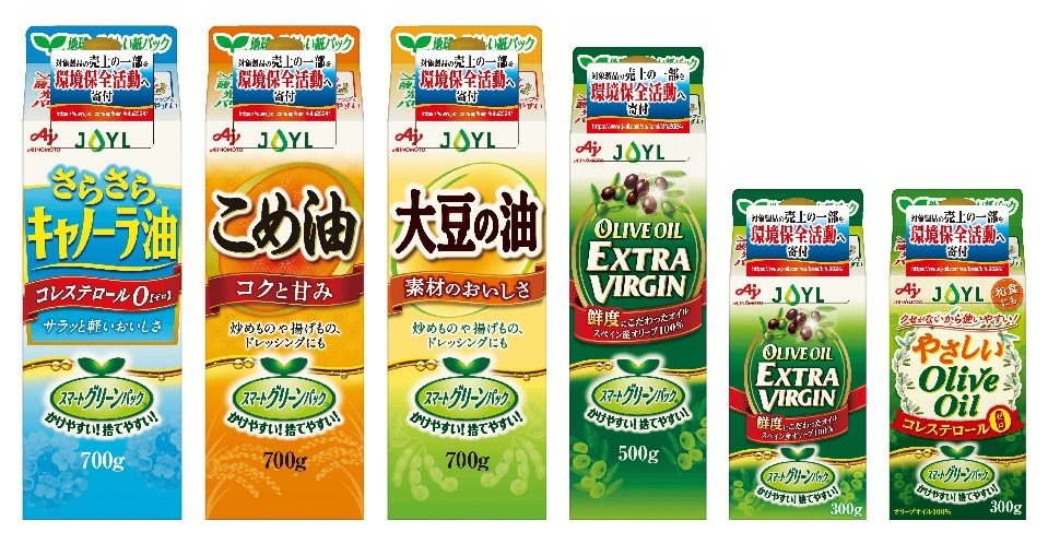 対象製品画像.jpg
