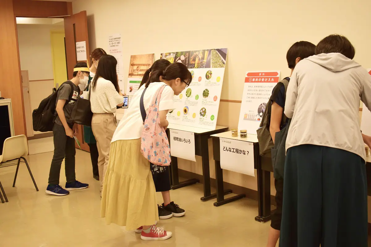 パネル展示の様子の画像