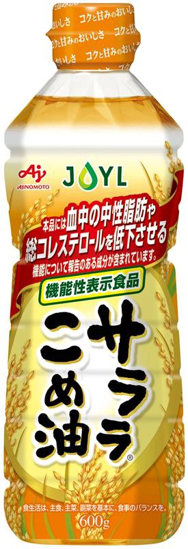 サララこめ油600gの画像