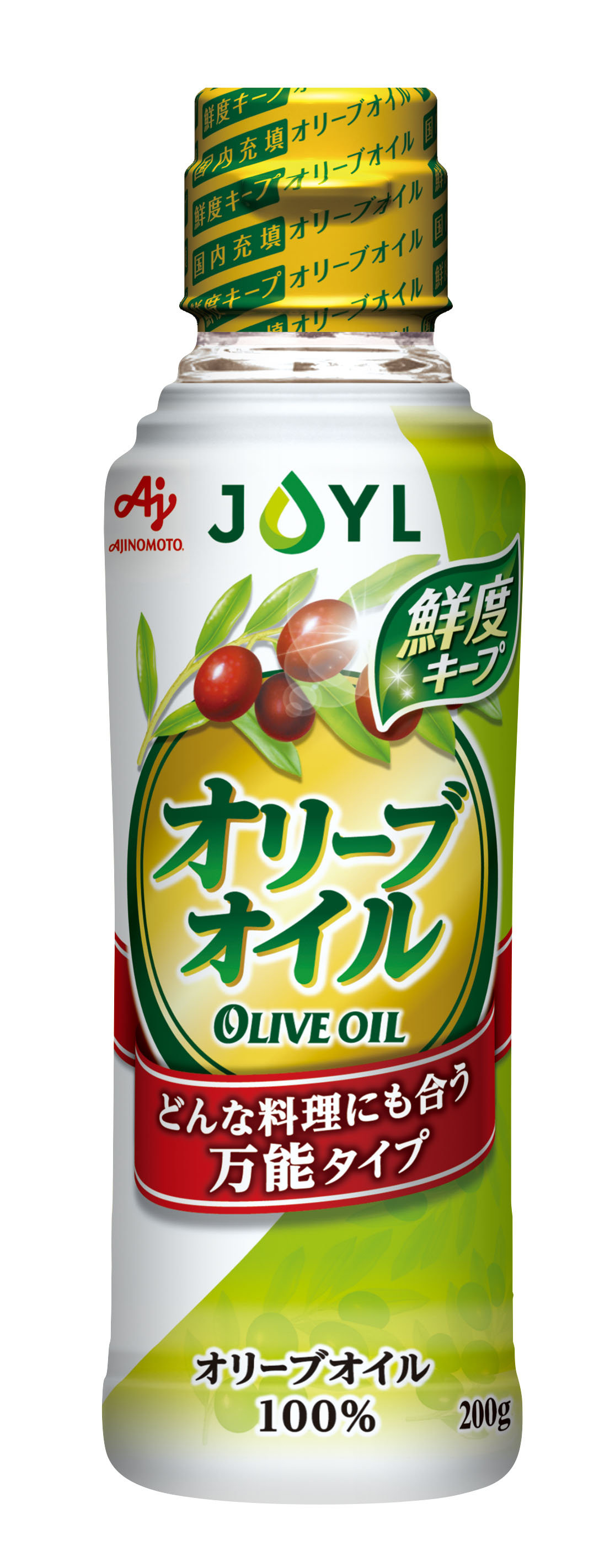 立体画像_JOYL_PURE200g_350.jpg