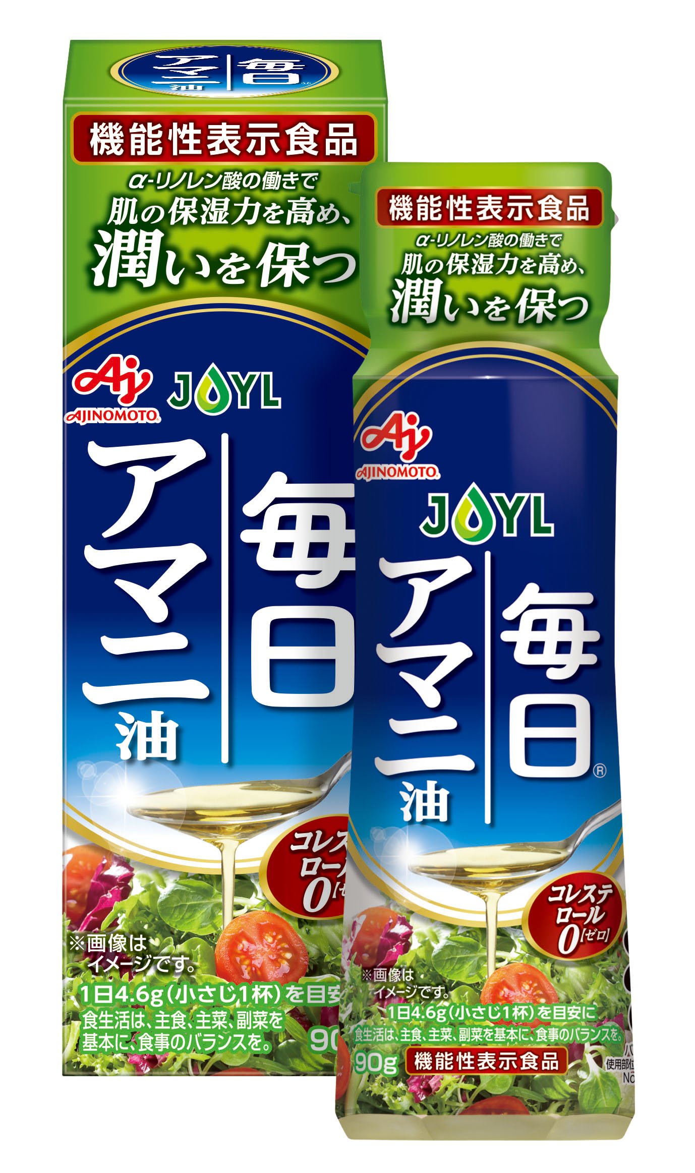 立体画像_JOYL_毎日アマニ油90gボトル化粧箱_350.jpg