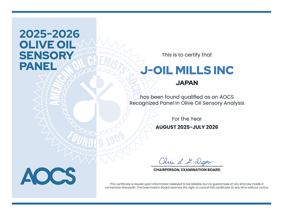 AOCS「オリーブオイル官能評価パネル」認定書の画像