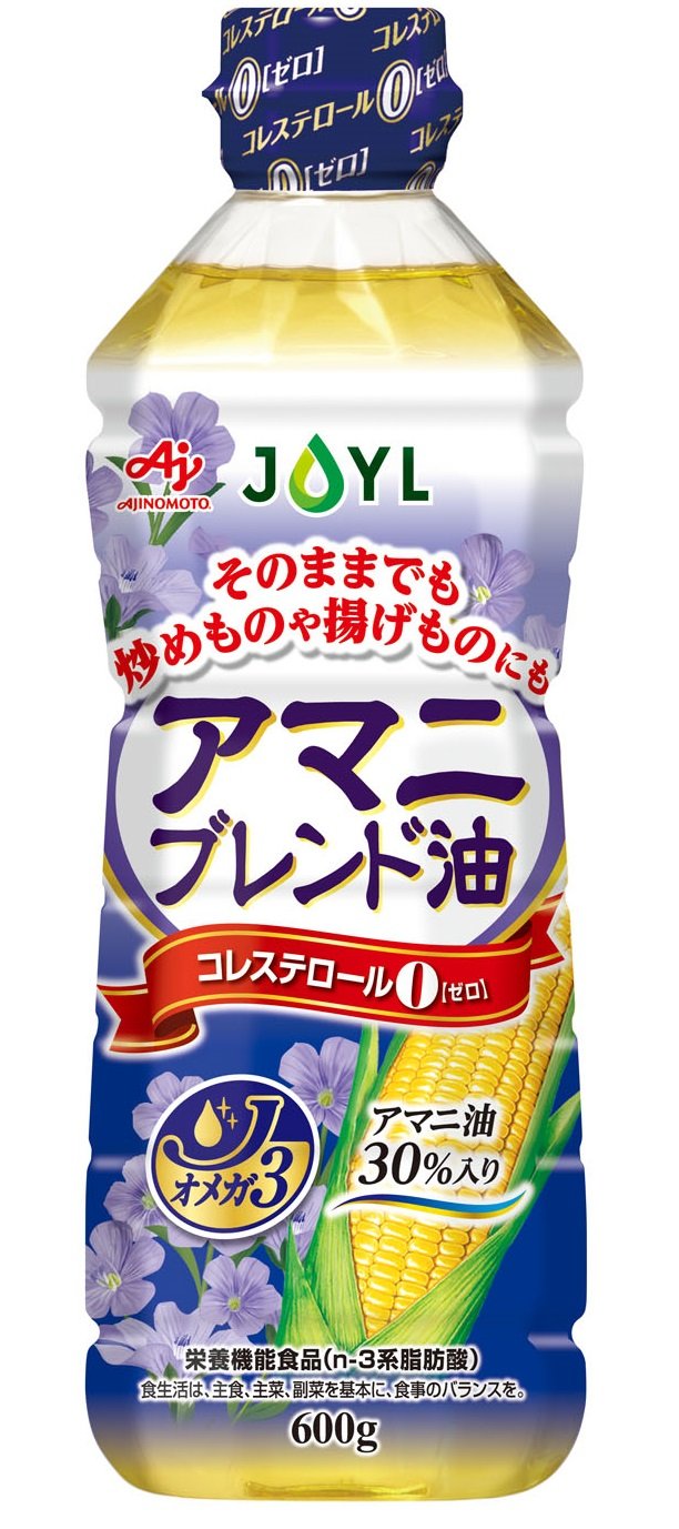 立体画像_JOYL_アマニブレンド油600g_150.jpg