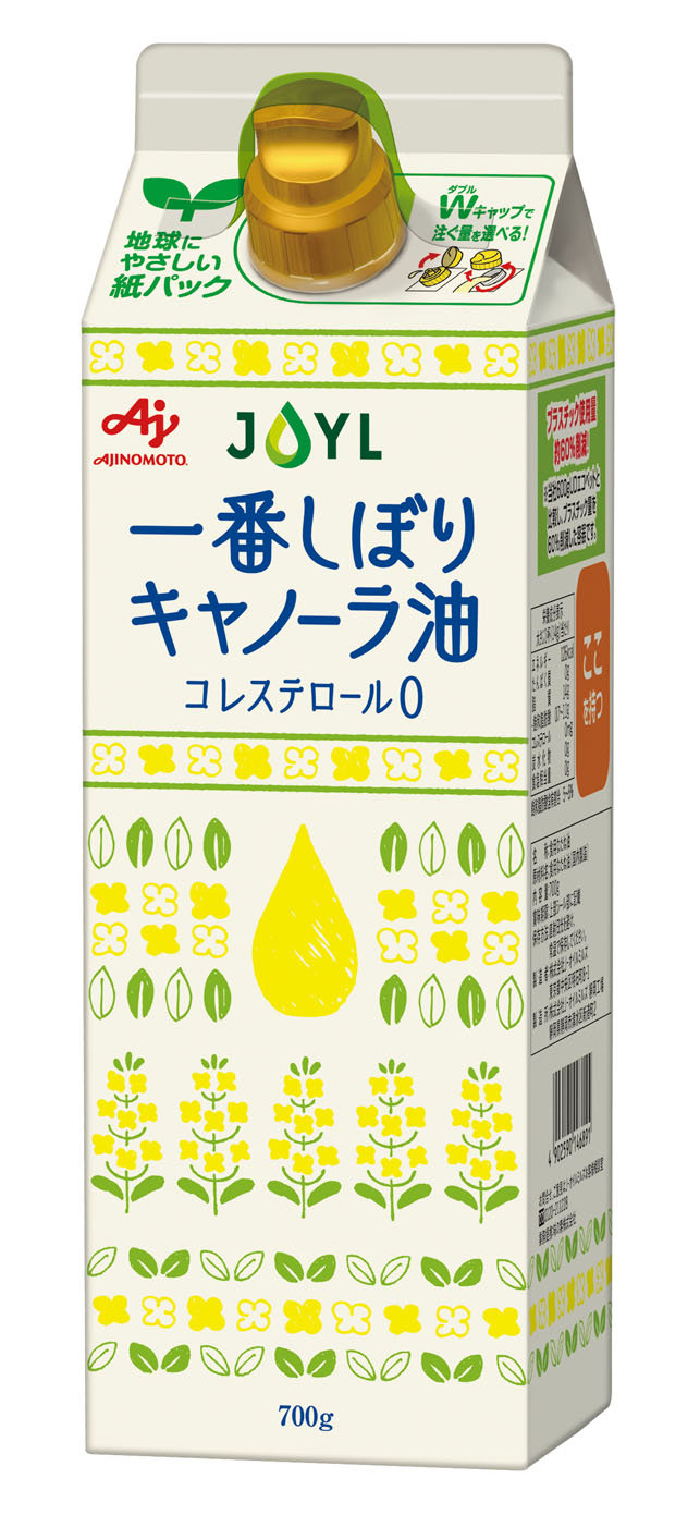 市場 AJINOMOTO J-オイルミルズ 大豆の油 ７００ｇスマートグリーンパック