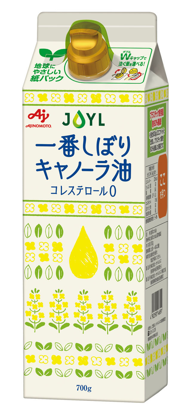 立体画像_JOYL_紙パック一番しぼりキャ.jpg