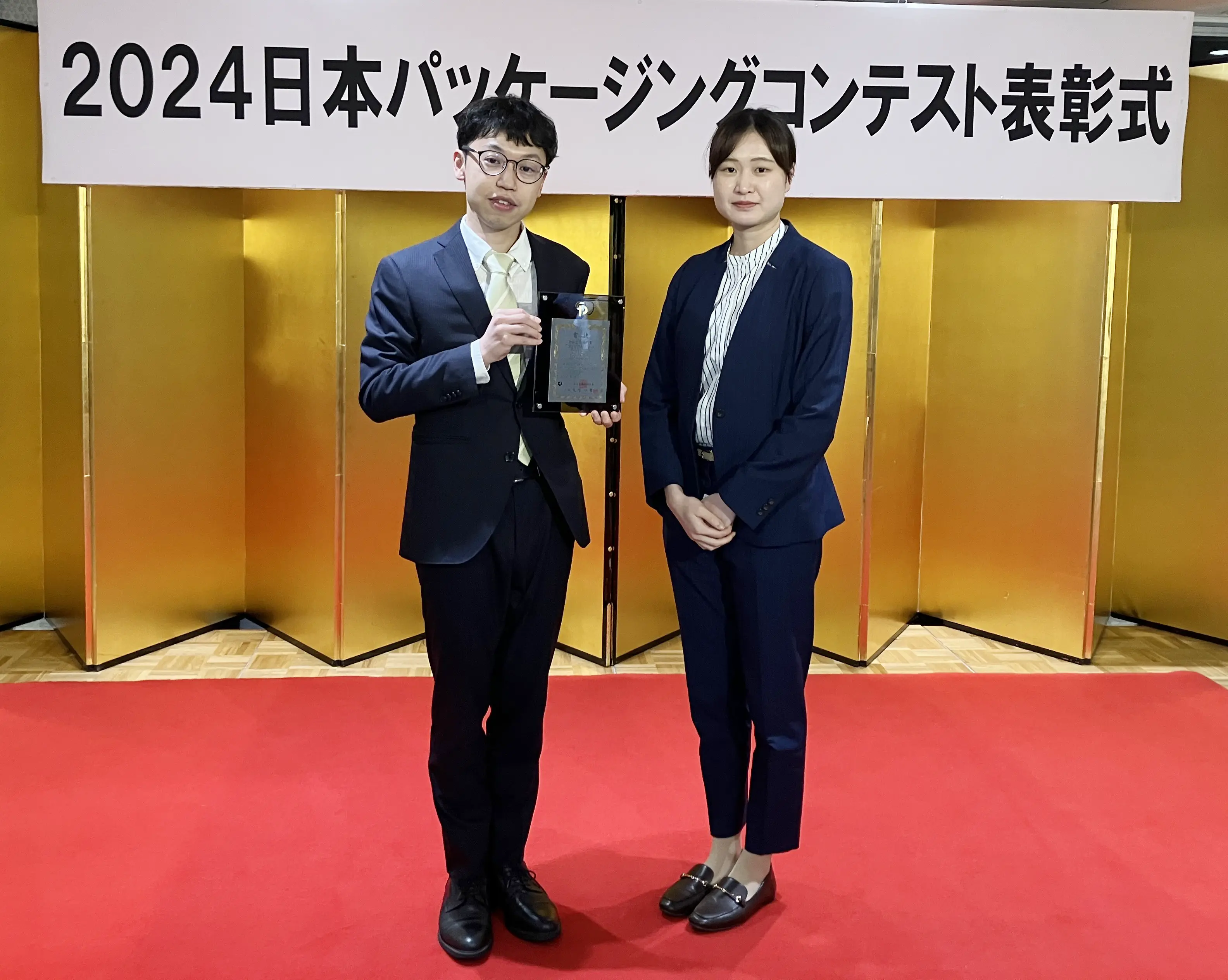 家庭用油脂マーケティング部 石田(左) の画像