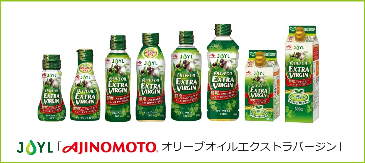 AJINOMOTOEV_商品ラインナップ