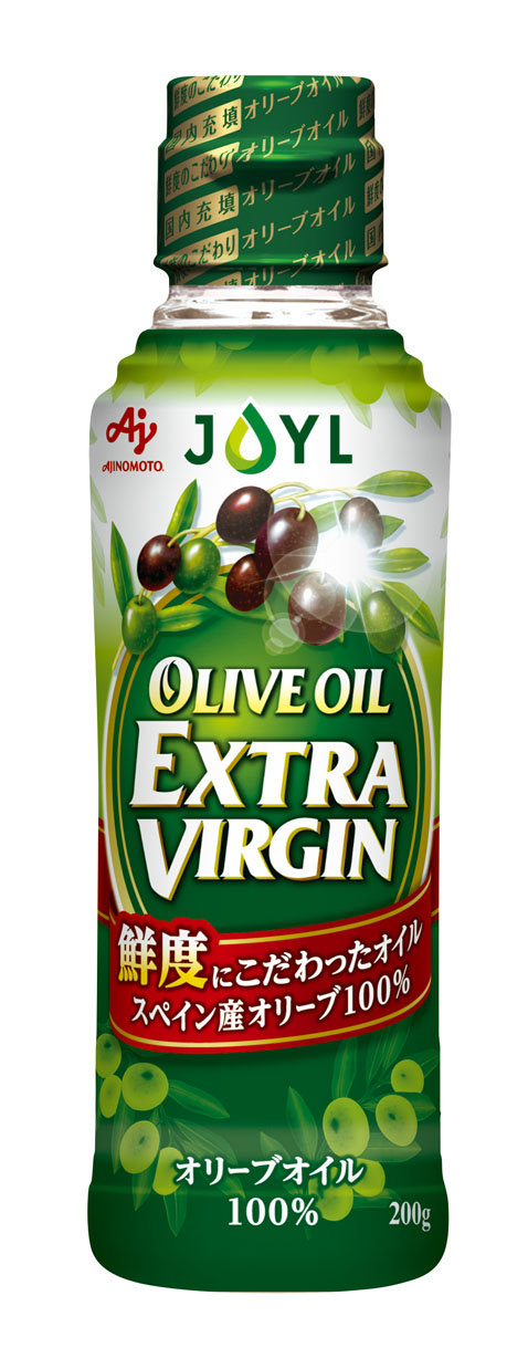 オリーブEV200g_150.jpg