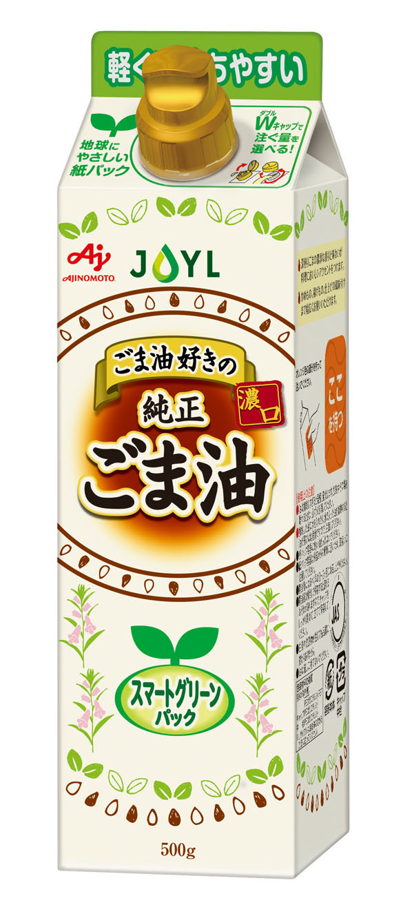 ごま油好きの純正ごま油500g_150.jpg