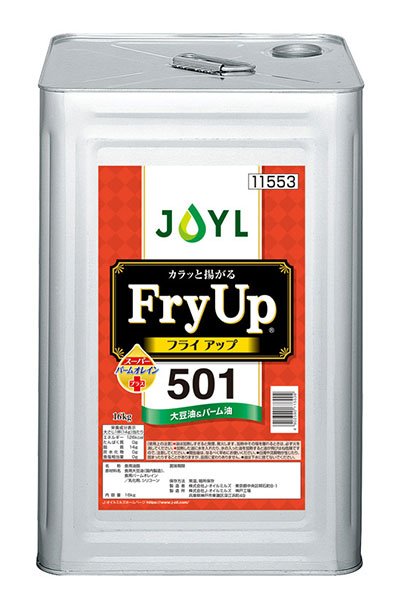 フライアップ®︎501_16kg缶の商品画像.jpg