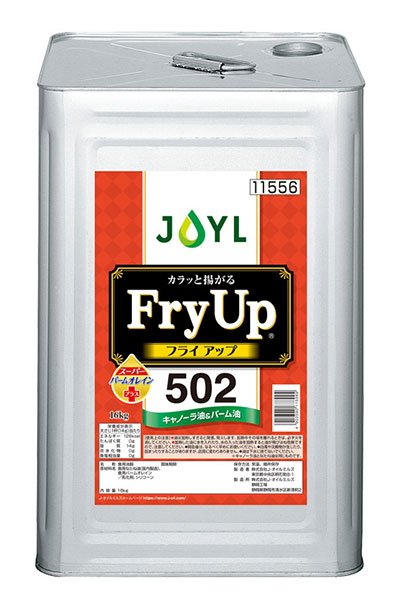 フライアップ<sub>®︎</sub>502_16kg缶の商品画像.jpg