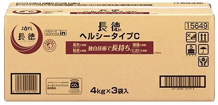 「長徳®︎」ヘルシータイプC　ピローの商品画像