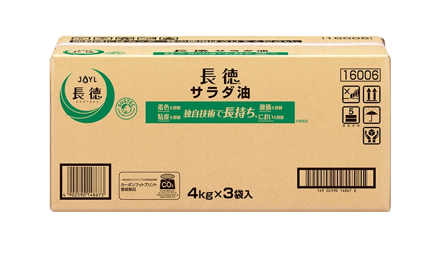 長徳®」シリーズ｜業務用商品｜JOYL - J-オイルミルズ