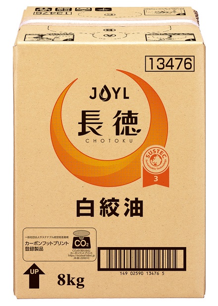 「長徳<sub>®︎</sub>」白絞油　8kgバッグインボックス（BIB）の商品画像
