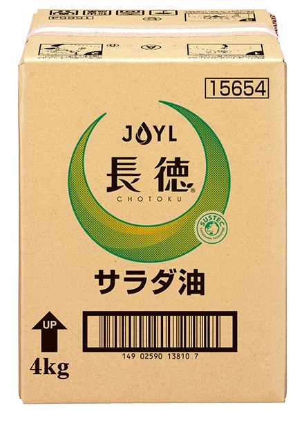 「長徳®︎」サラダ油　4kgバッグインボックス（BIB）