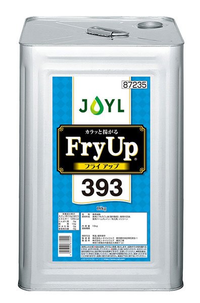 FryUp®393_16kg缶の商品画像.jpg