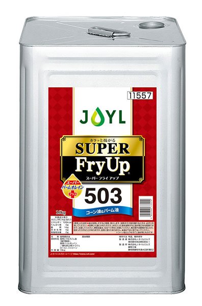 スーパーフライアップ<sub>®︎</sub>503_16kg缶の商品画像.jpg