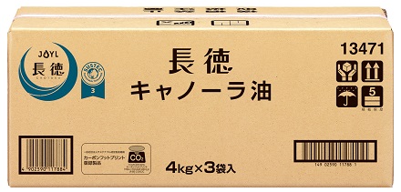 「長徳<sub>®︎</sub>」キャノーラ油 4kg×3袋入りの商品画像