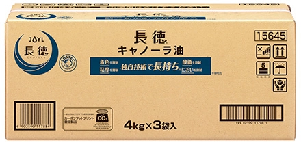 「長徳®︎」キャノーラ油 4kg×3袋入りの商品画像