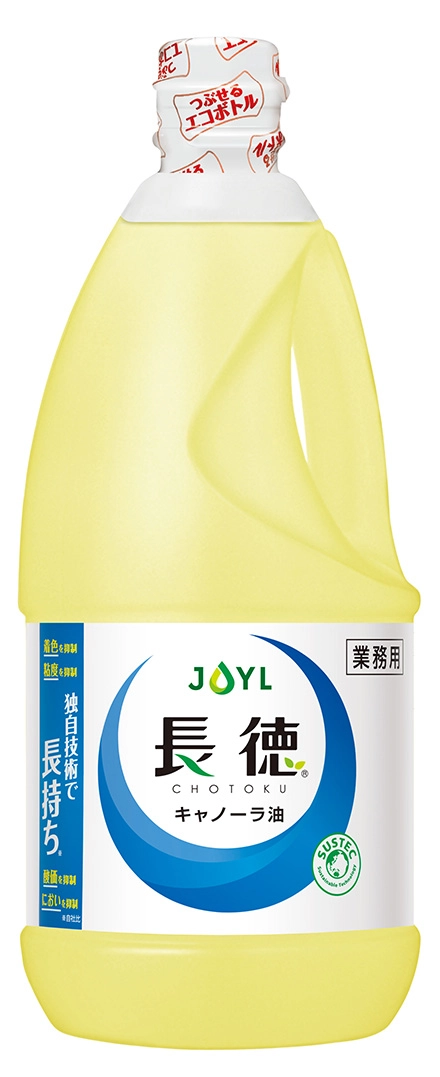 「長徳®︎」キャノーラ油1350gエコボトルの商品画像