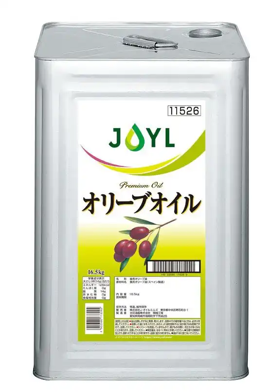 オリーブオイル16.5kg缶の商品画像